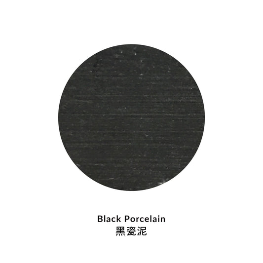 黑瓷泥 Black Porcelain (5kg)