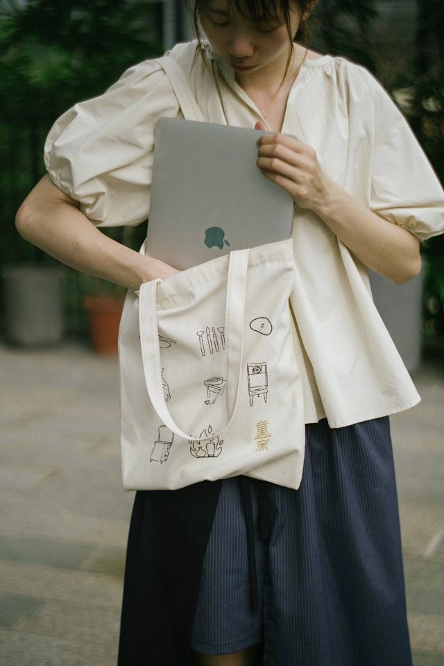 Tung Yao Tote Bag 帆布環保袋