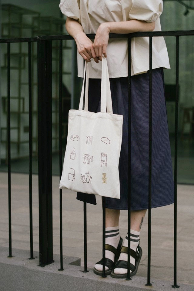 Tung Yao Tote Bag 帆布環保袋