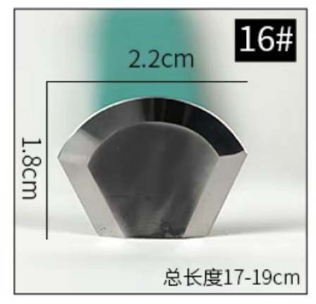 鎢金修坯刀(單件)|Tungsten Trimming Knife (By piece)