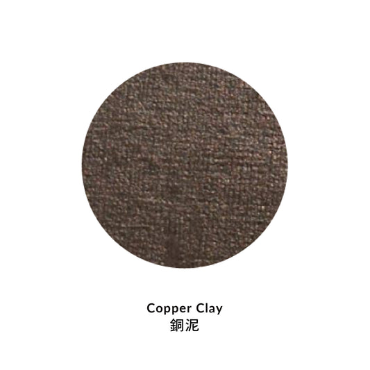 銅泥 Copper Clay (5kg)