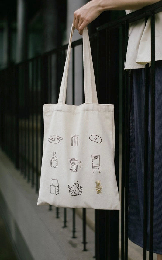 Tung Yao Tote Bag 帆布環保袋